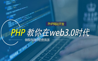 萍乡 api php源码,下载的php源码怎么运行呢？